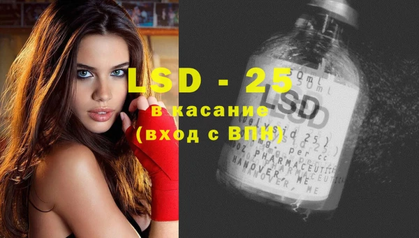 MDMA Верхний Тагил